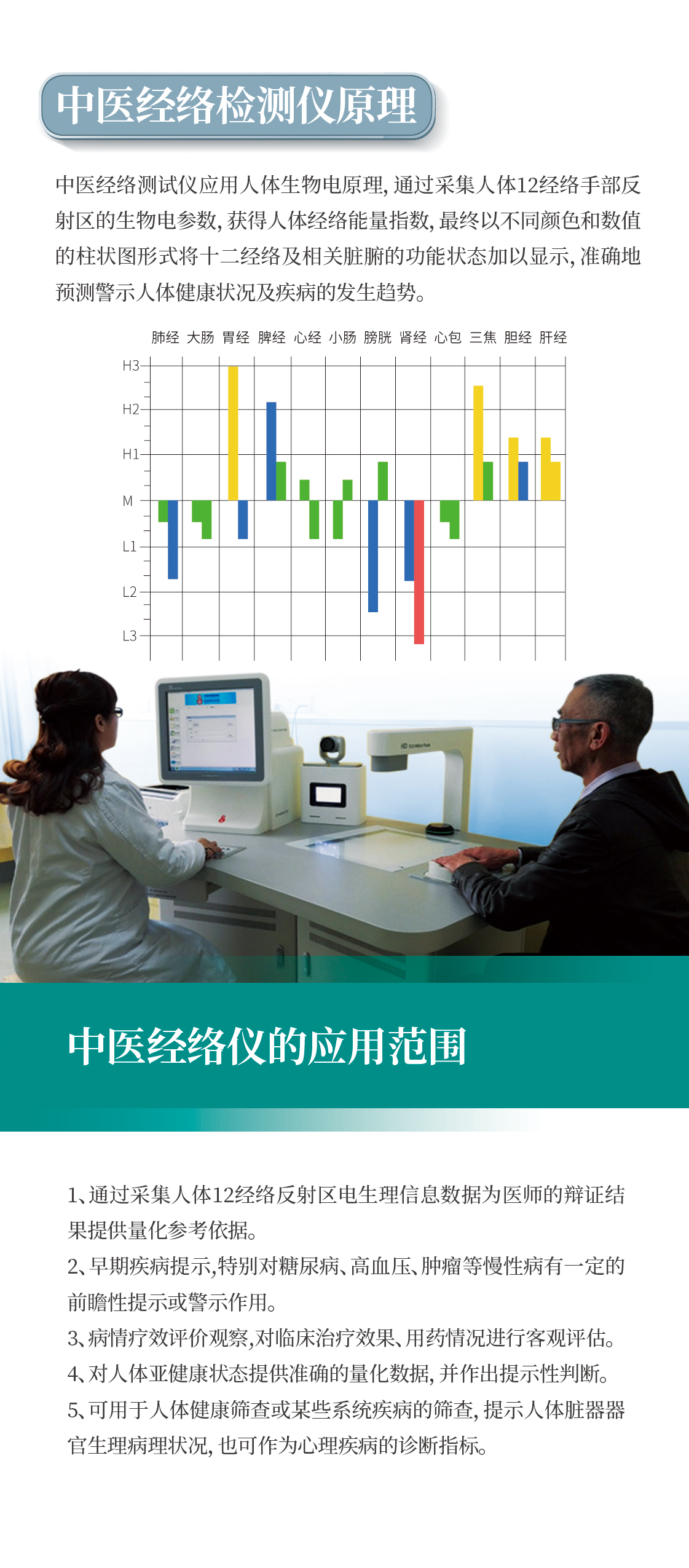 &#20159;&#24503;&#20307;&#32946;&#40;&#20013;&#22269;&#41;&#20307;&#32946;&#23448;&#26041;&#32593;&#31449;